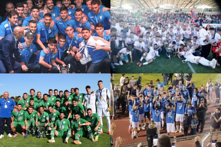 Super League 2 Ο χάρτης της νέας σεζόν 20242025 Αθλητική Ανασκόπηση