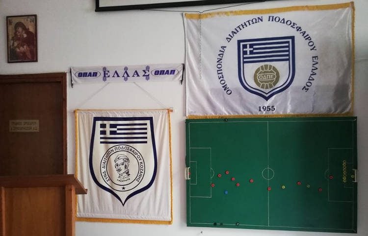Σύνδεσμος Διαιτητών Ποδοσφαίρου Κοζάνης: Αναμονή αποφάσεων για την “τύχη” του Συνδέσμου