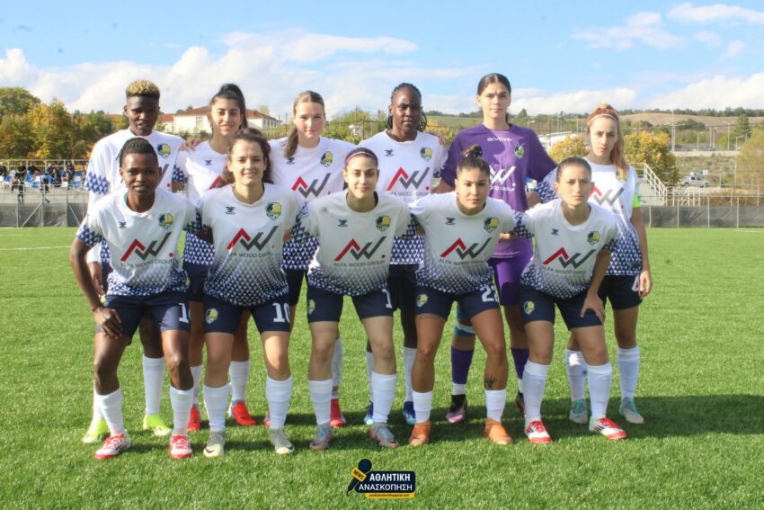 Β’ Εθνική Γυναικών: Το πρόγραμμα της 4ης αγωνιστικής