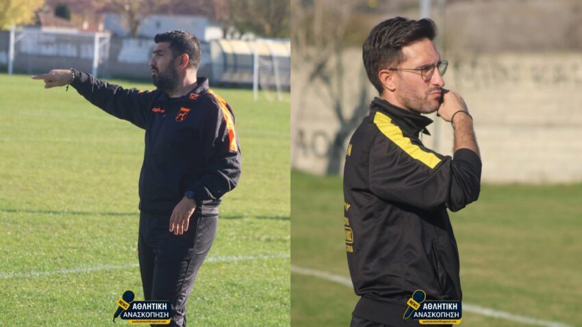 Δαναοί Κοζάνης – Τιτάν Σερβίων: Δηλώσεις Γιάννη Ιωαννίδη και Θωμά Αργυρόπουλου