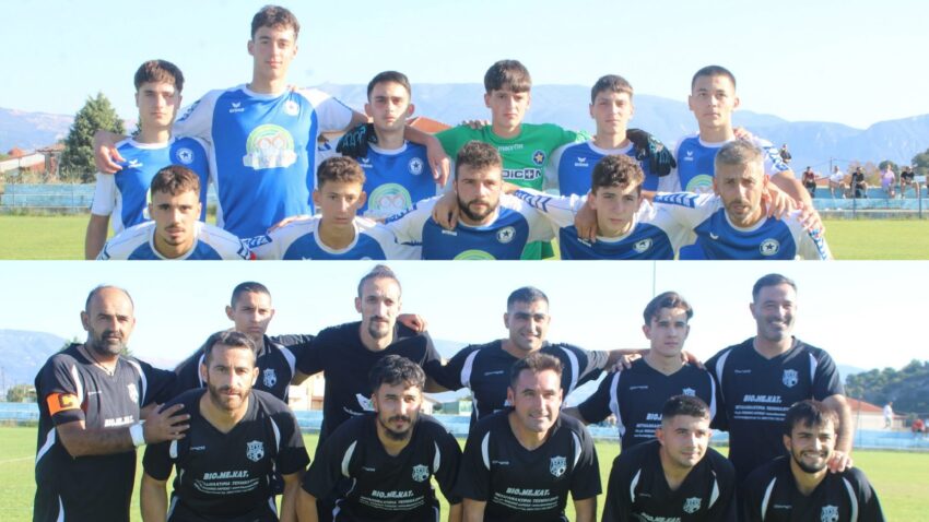 Α’ ΕΠΣ Κοζάνης: Ατρόμητος Πτολεμαΐδας – ΑΣ Ιωνικός Περιοχής Βαθυλάκου 2-0