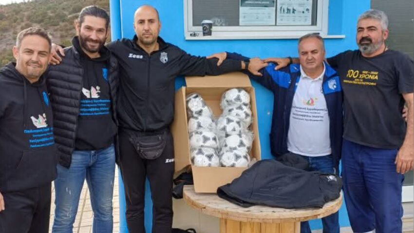 Δωρεά Αθλητικού υλικού στον Ιωνικό περιοχής Βαθύλακκου