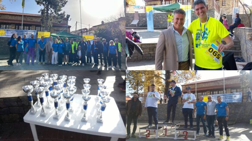 Με μεγάλη επιτυχία ολοκληρώθηκε ο 8ος Ημιορεινός Αγώνας Δρόμου Λευκοπηγής (φωτογραφίες)