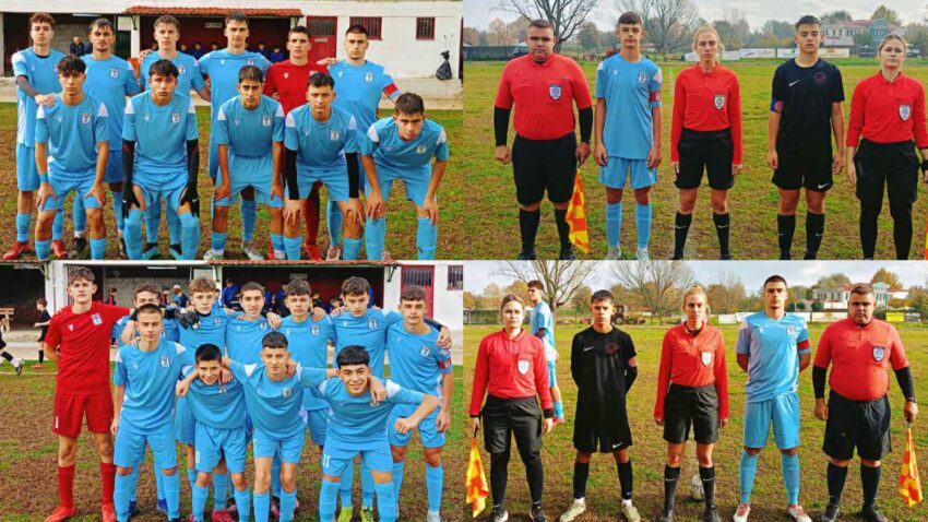 Πρωτάθλημα Προεπιλογής Εθνικών Ομάδων: Τελικά αποτελέσματα και βαθμολογίες