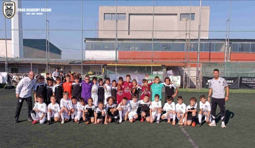 Φιλικοί αγώνες της Ακαδημίας Ποδοσφαίρου ΠΑΟΚ Κοίλων Κοζάνης στην Θεσσαλονίκη