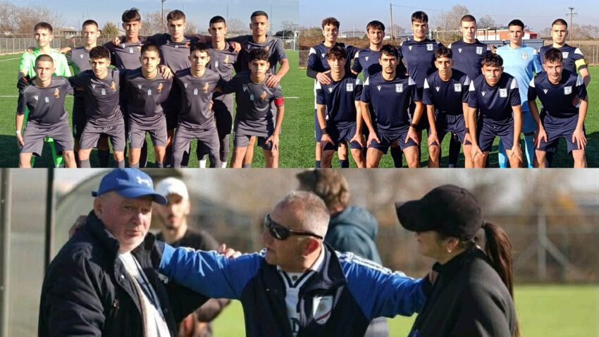 Μικτές Κ16: ΕΠΣ Πιερίας – ΕΠΣ Κοζάνης 1-1