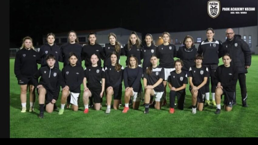 Γ’ Εθνική Γυναικών: ΠΑΟΚ Κοίλων – ΑΕ Κανονίου Κέρκυρας 4-0