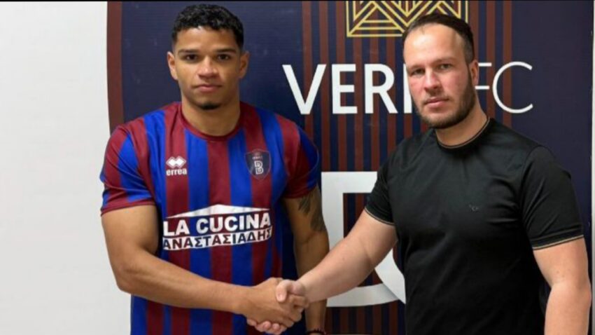 Γ’ Εθνική: Ολοκληρώθηκε η μεταγραφή Παχάρο στη Βέροια