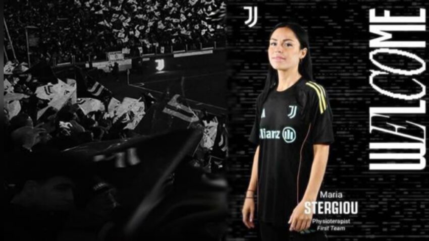 Mαρία Στεργίου: Από το Βελβεντό Κοζάνης στην Γιουβέντους
