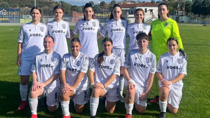 Γ’ Εθνική Γυναικών: Τα τελικά αποτελέσματα και η βαθμολογία