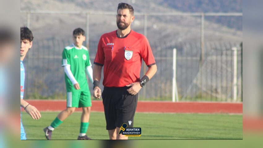 ΕΠΣ Κοζάνης: Οι διαιτητές και οι βοηθοί των αγώνων του Σαββατοκύριακου 07 και 08 /02