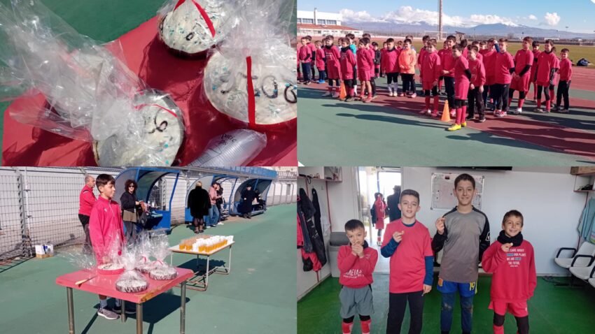 Κοπή Βασιλόπιτας για την Ακαδημία Ποδοσφαίρου του ΠΑΣ ΦΛΩΡΙΝΑΣ