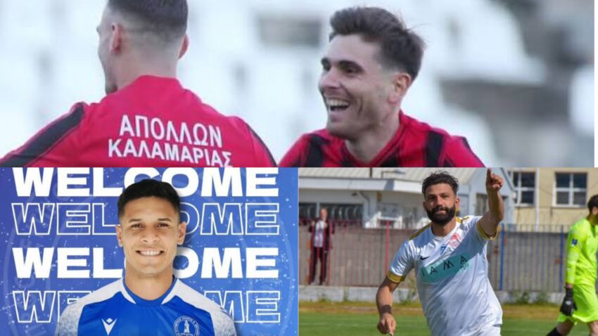 Γ’Εθνική(2ος Όμιλος): Ο πίνακας των σκόρερ