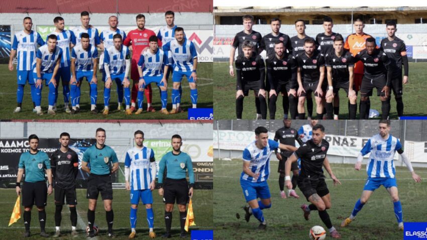 Γ’ Εθνική: ΠΟ Ελασσόνας – ΑΟ Ανθούπολης 1-0 (φωτογραφίες)