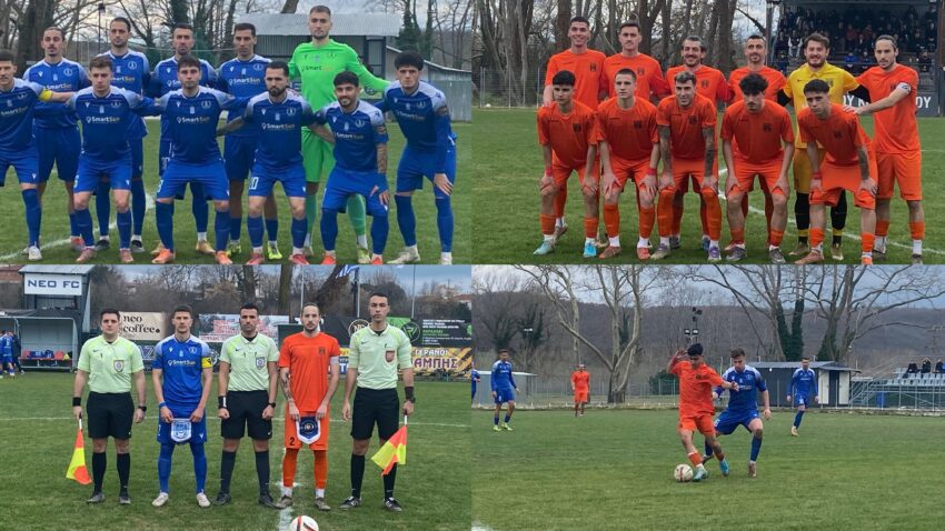 Κύπελλο Ερασιτεχνών: Εθνικός Νέου Κεραμιδίου – Ηρακλής Λάρισας 2-0