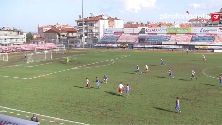 Γ’ Εθνική: Βέροια – Κοζάνη 1-2 (video)