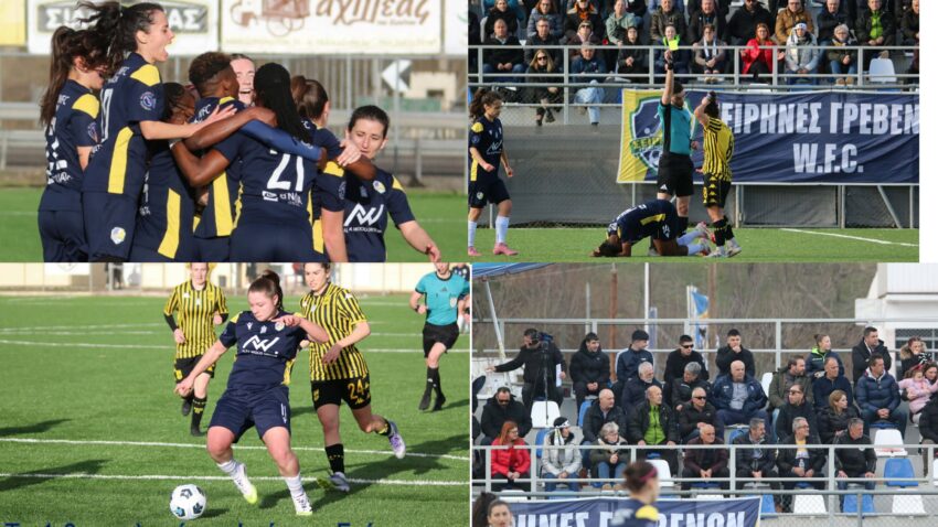 Β’ Εθνική Γυναικών: Σειρήνες Γρεβενών – Άρης Θεσσαλονίκης 2-0 (video)