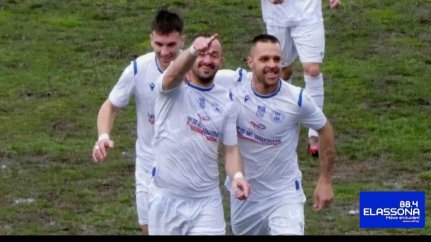 Γ’ Εθνική: ΠΟ Ελασσόνας – Αναγέννηση Σχηματαρίου 1-0 (φωτογραφίες)