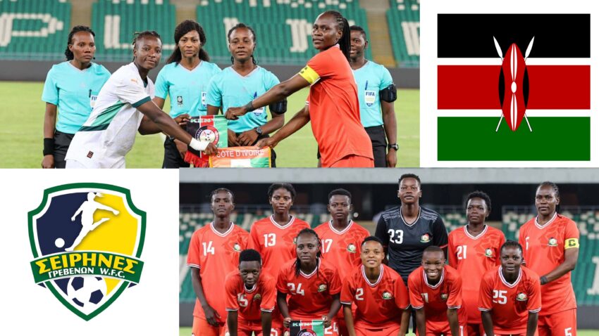 Με το περιβραχιόνιο της Εθνικής Κένυας η Dorcas Shikobe των Σειρήνων Γρεβενών