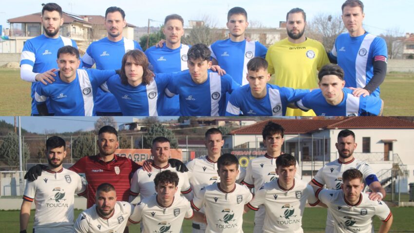 Α’ ΕΠΣ Κοζάνης: Μακεδονικός Σιάτιστας – ΠΑΟΚ Κοίλων Κοζάνης 4-2