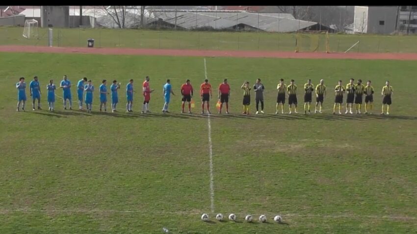 Α’ ΕΠΣ Κοζάνης: Τιτάν Σερβίων – Ιωνικός Περιοχής Βαθυλάκκου 0-0