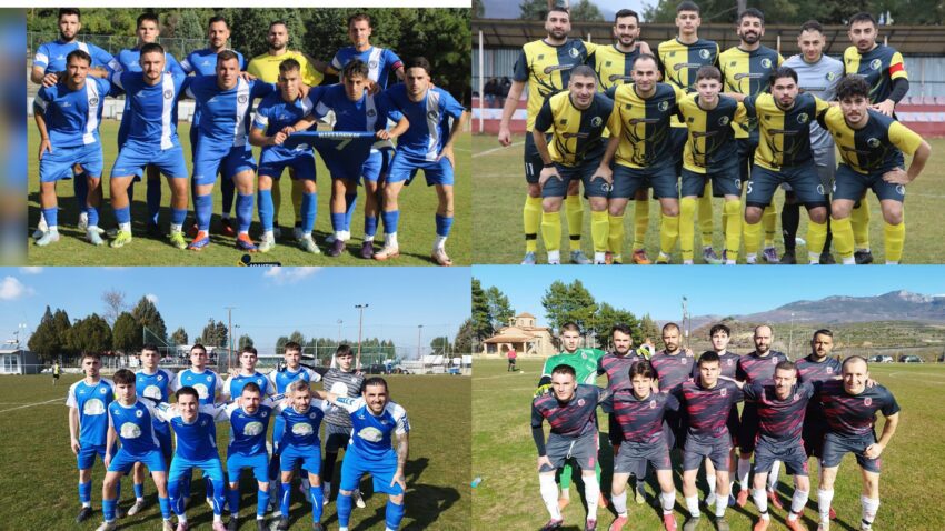 ΕΠΣ Κοζάνης: Αγωνιστική δράση το Σαββατοκύριακο 14 & 15/03 σε Α’ και Β’ Κατηγορία