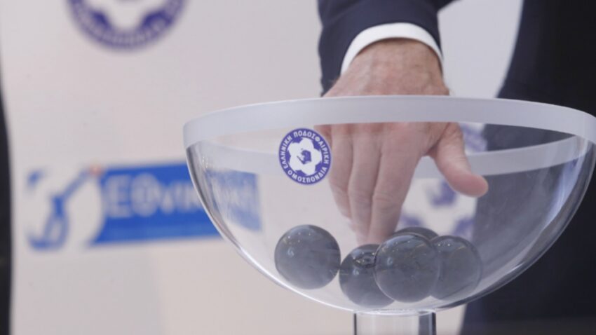 Γ’Εθνική: Η πρεμιέρα της β’ φάσης σε playoff και playout – Όλο το πρόγραμμα για τους 6 ομίλους