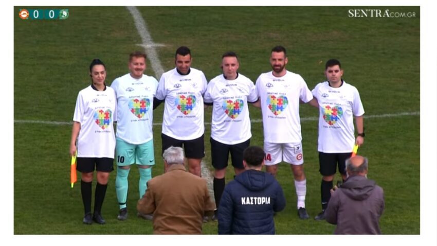 Tελικός Κυπέλλου ΕΠΣ Καστοριάς: Καστοριά – Ηρακλής Πολυκάρπης 1-0 (video)