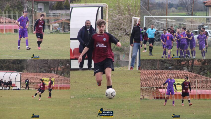 Β’ ΕΠΣ Κοζάνης: ΑΟ Κρόκου – Αλιάκμων Βοΐου 1-2