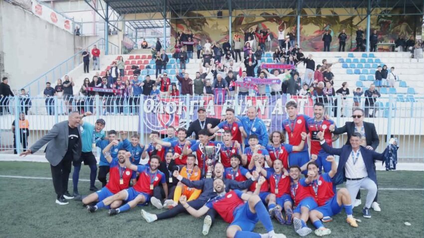 Κύπελλο Ερασιτεχνών: ΑΟ Τρίκαλα – Πανθρακικός 2-1