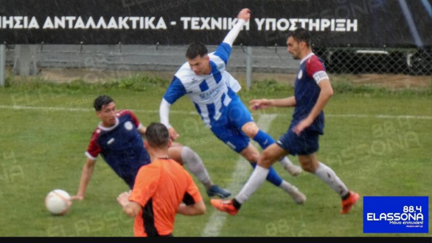 Γ’ Εθνική: ΠΟ Ελασσόνας – ΑΟ Τρίκαλα 0-0