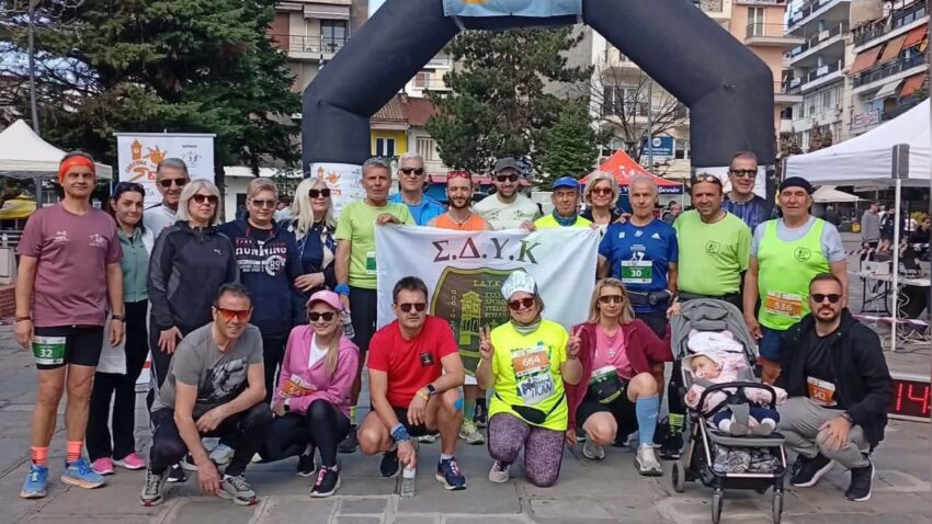 Μαζική συμμετοχή και πολλές επιτυχίες είχε ο Σύλλογος Δρομέων Κοζάνης στο 3ο Grevena City Run