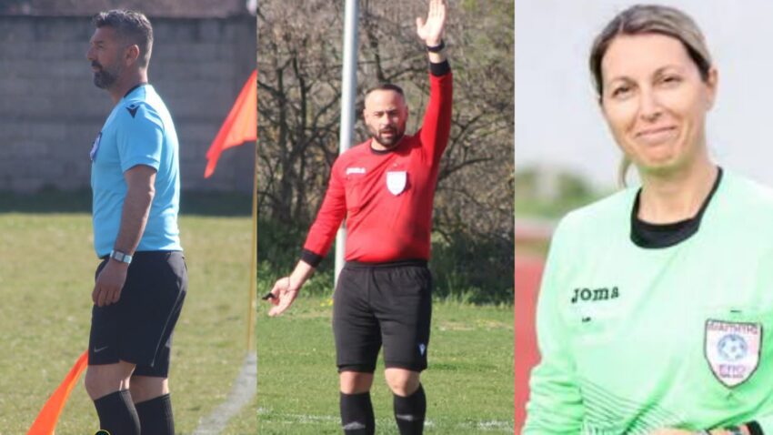 Οι διαιτητές και οι βοηθοί των αγώνων του Σαββατοκύριακου 25 και 26/04