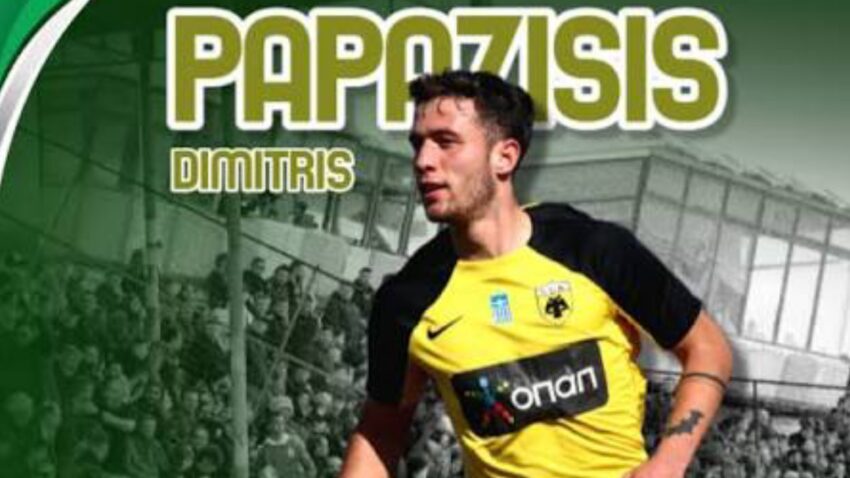 Γ’ Εθνική: ΑΕ Ευόσμου – Εορδαϊκός Πτολεμαΐδας 0-3