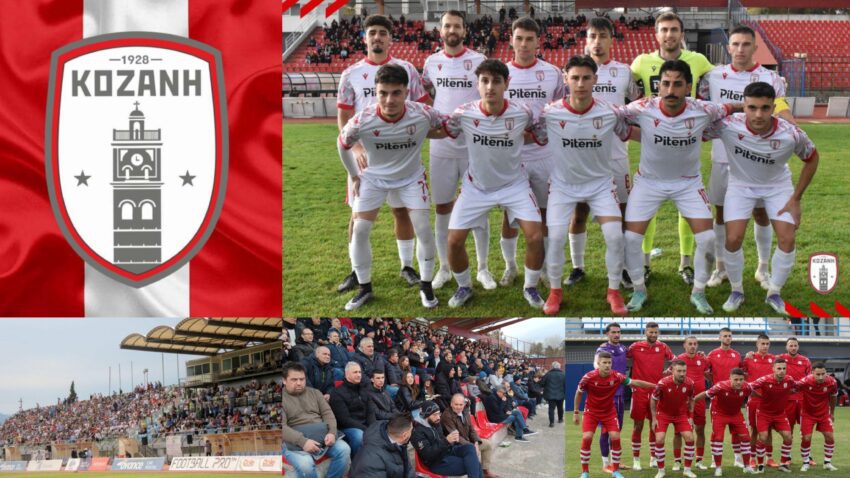 Κοζάνη: Από την Super League 2 στα ερασιτεχνικά τοπικά Πρωταθλήματα