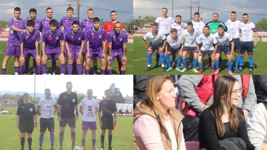 Β’ ΕΠΣ Κοζάνης: ΑΟ Κρόκου – Αλιάκμων Αιανής 4-1 (φωτογραφίες)