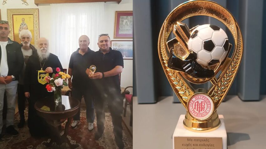 Επίσκεψη στον Μητροπολίτη Γρεβενών Δαβίδ πραγματοποίησε η Διοίκηση του ΑΣ Βατολάκκου
