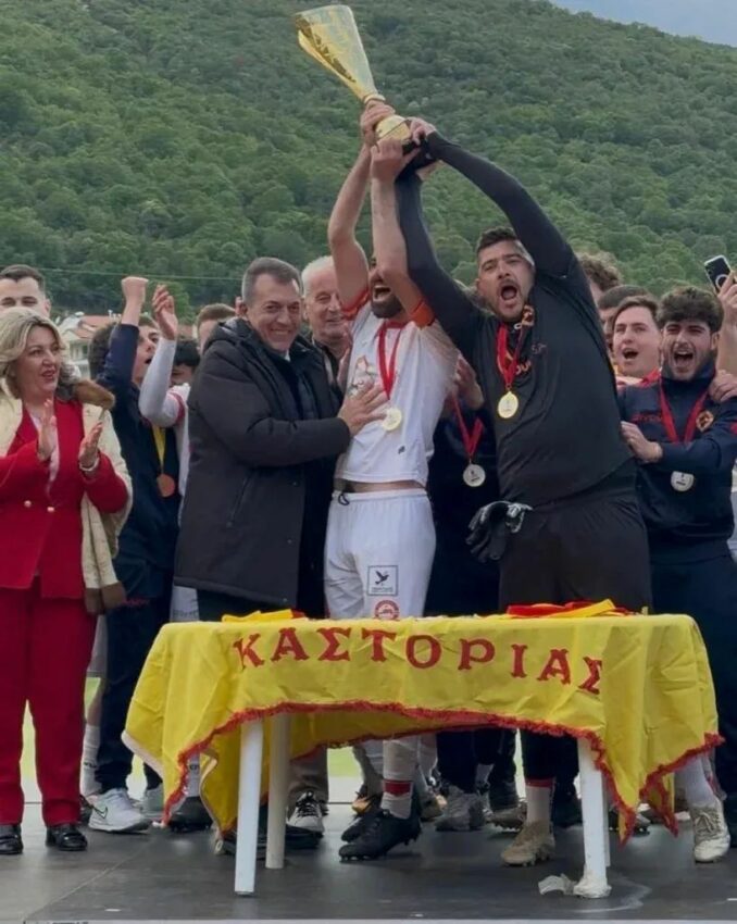 Συγχαρητήρια Ε.Π.Σ. Καστοριάς σε Καστοριά, Χιλιόδενδρο για τίτλους και ομάδες για την προσπάθεια