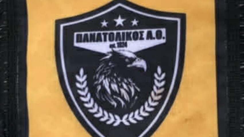 Τα “ευχαριστώ” της Διοίκησης του Πανατολικού για την φετινή χρονιά