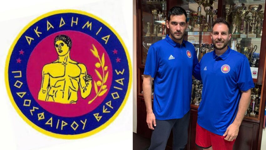 Ο Νίκος Τζιμογιάννης και Γιώργος Μπλέτσας στην Ακαδημία Ποδοσφαίρου Βεροίας