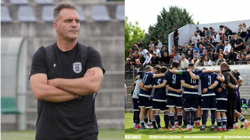 Θόδωρος Παπανικόπουλος: Ο ΠΑΟΚ Κοίλων Κοζάνης θα έχει πάντα μια ξεχωριστή θέση στην καρδιά μου!!!