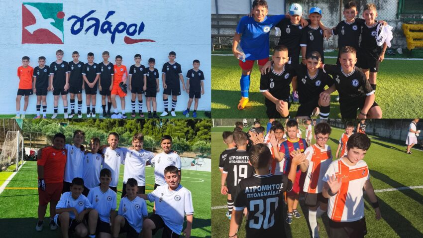 Στην κατασκήνωση “Γλάροι” η Ακαδημία Ποδοσφαίρου του Ατρομήτου Πτολεμαϊδας