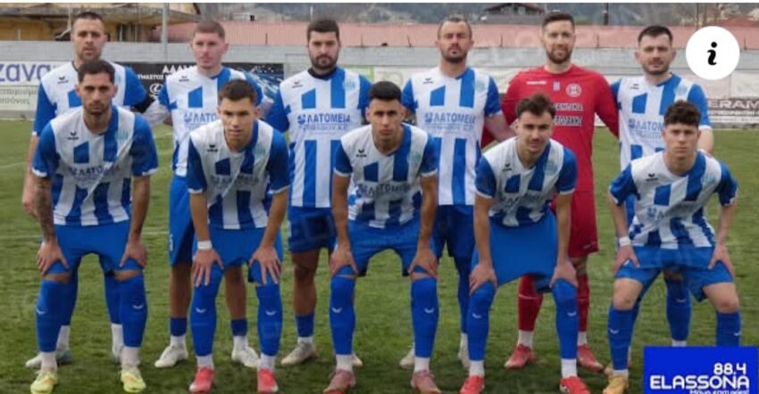 Γ’ Εθνική: Δήλωσε κανονικά συμμετοχή ο Π.Ο.Ελασσόνας