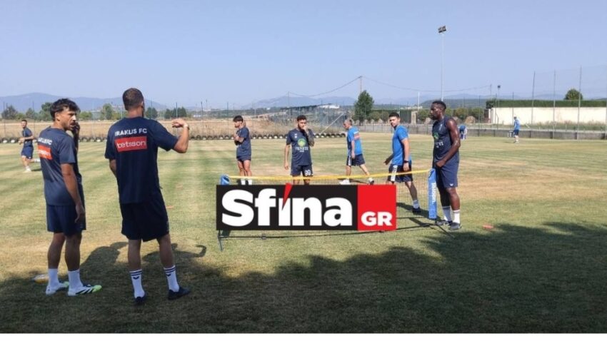 Συνεχίζεται η προετοιμασία του Ηρακλή στην Πτολεμαϊδα (βίντεο – φωτογραφίες)