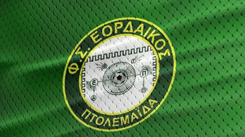 Γ’ Εθνική: Παρελθόν από τον Εορδαϊκό Πτολεμαΐδας 12 ποδοσφαιριστές