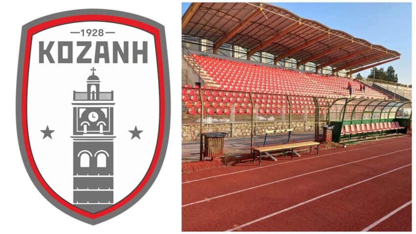 Από τα “σαλόνια” της Super League 2…στον κίνδυνο να μην κατέβει ούτε στο τοπικό  ερασιτεχνικό πρωτάθλημα η Κοζάνη