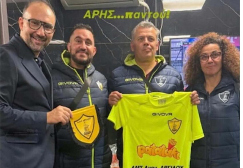 Στο “Κλεάνθης Βικελίδης” αντιπροσωπεία της Αναγέννησης Αργίλου